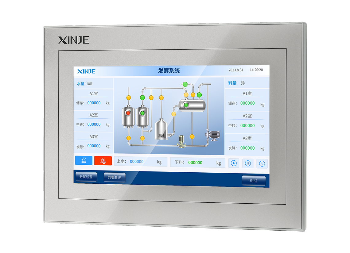 Xinje HMI TS2-700-Z series economical 7
