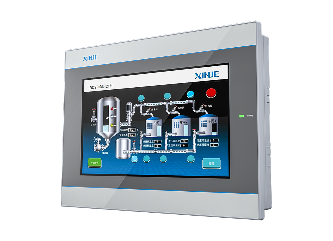 Xinje HMI TS5-700-W series IoT 7
