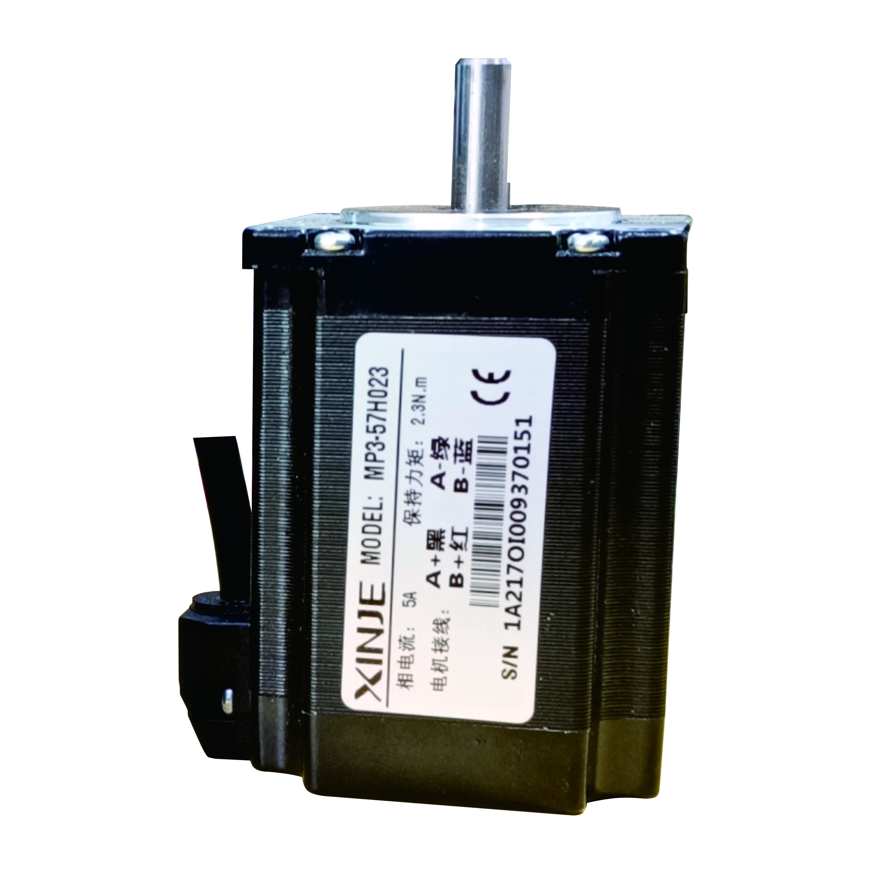 Stepper Motor MP3-57H023