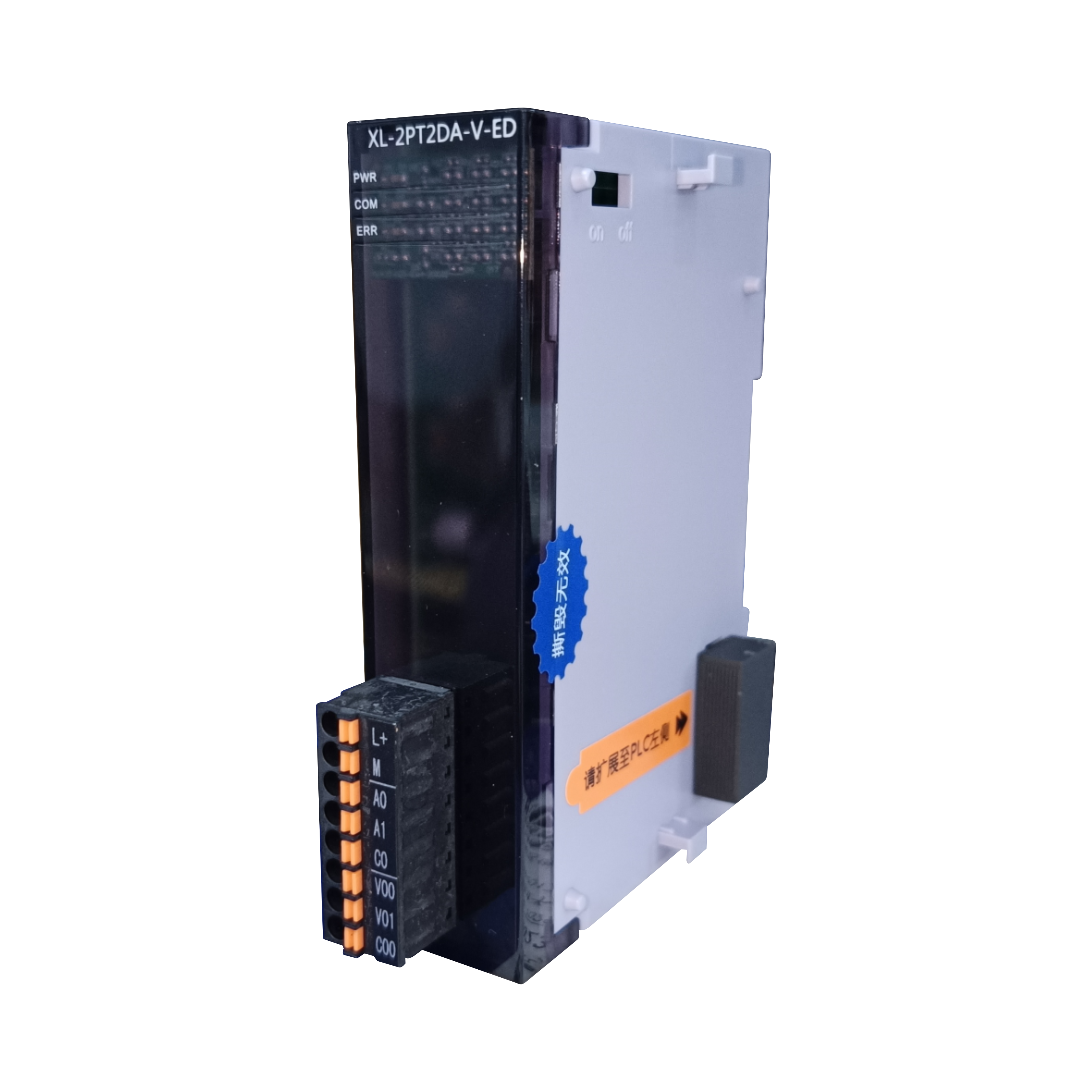 Xinje XL-2PT2DA-V-ED extension