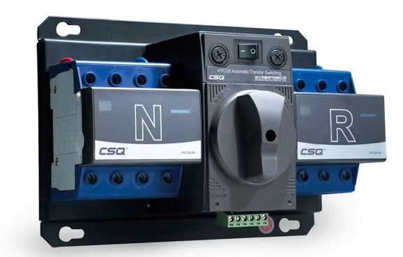 Jual ATS Automatic Transfer Switch 4 Phase 63A